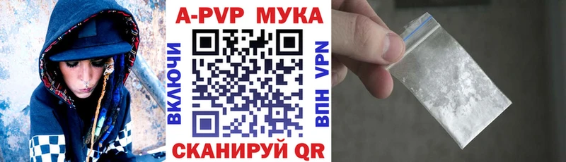 Цена Гай Марихуана Меф мяу мяу