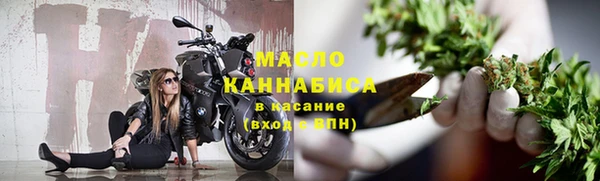 прущая мука Горно-Алтайск