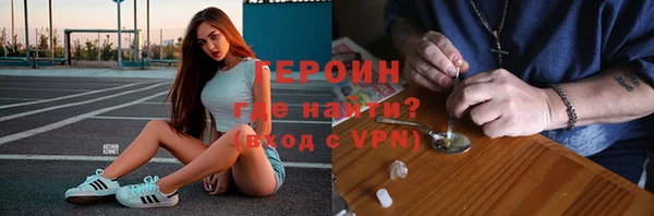 гидропоника Горнозаводск