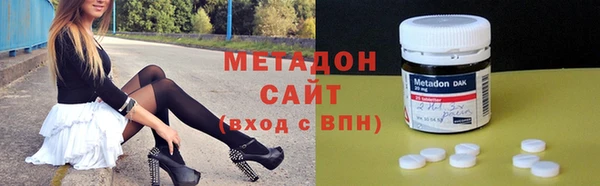 прущая мука Горно-Алтайск