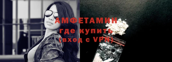apvp Россошь