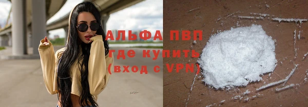 гидропоника Горнозаводск