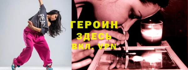 гидропоника Горнозаводск