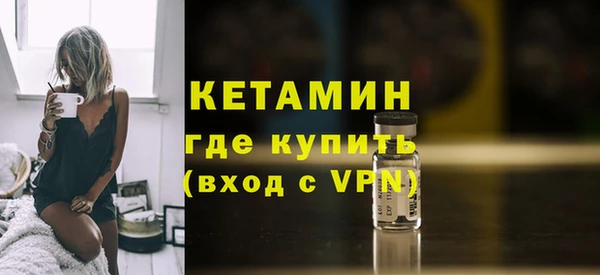 гидропоника Горнозаводск