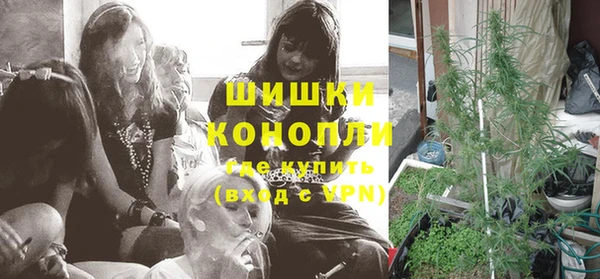 прущая мука Горно-Алтайск