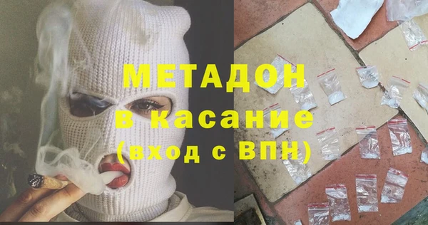 прущая мука Горно-Алтайск