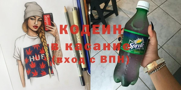 прущая мука Горно-Алтайск