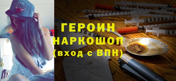 гидропоника Горнозаводск