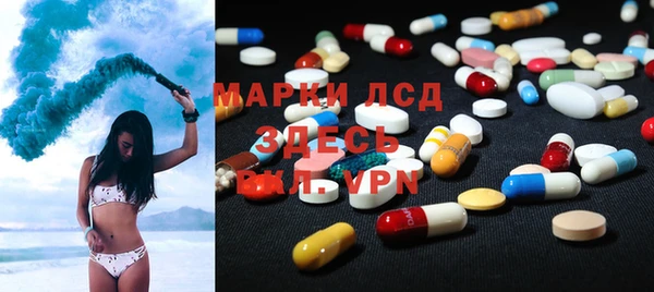прущая мука Горно-Алтайск