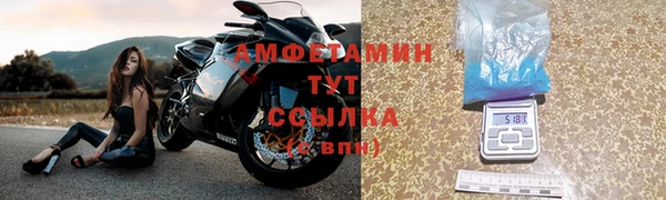 гидропоника Горнозаводск