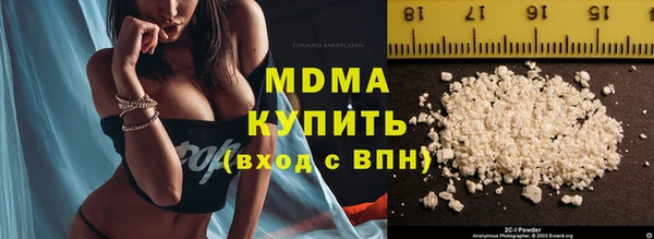 прущая мука Горно-Алтайск