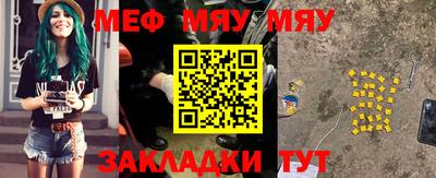 хмурый Гай