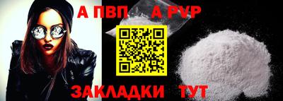 MESCALINE Гагарин