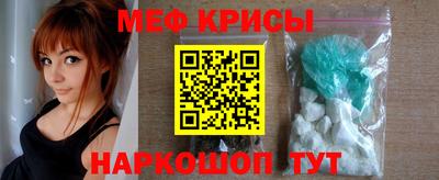 марки nbome Гусь-Хрустальный