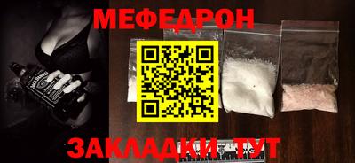 хмурый Гай