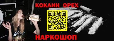 прущие грибы Гатчина