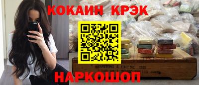 прущие грибы Гатчина