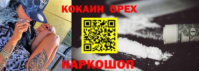 твердый Гагарин