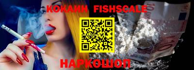 MESCALINE Гагарин