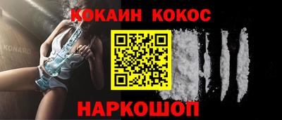 MESCALINE Гагарин