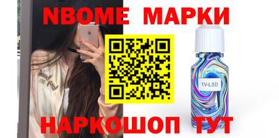 кокаин VHQ Гатчина