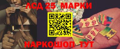 метамфетамин Гай