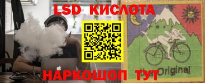 кокаин VHQ Гатчина