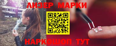 прущие грибы Гатчина