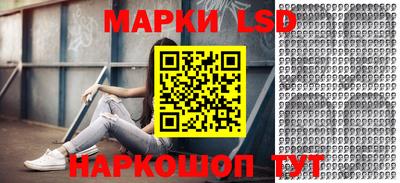 метамфетамин Гай