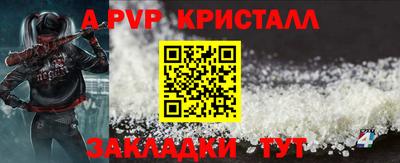 твердый Гагарин