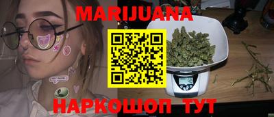 MESCALINE Гагарин