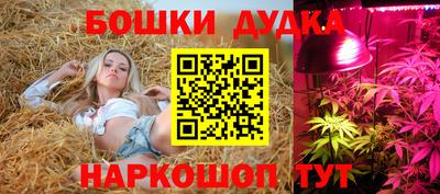 твердый Гагарин