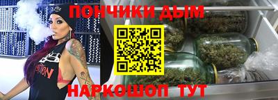 кокаин VHQ Гатчина