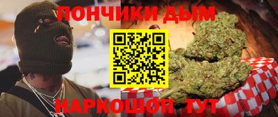 марки nbome Гусь-Хрустальный