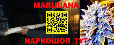 МДМА Гусиноозёрск