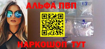 MESCALINE Гагарин