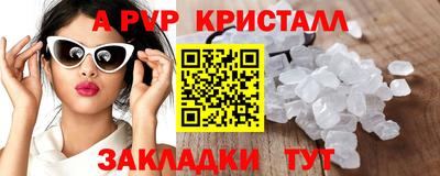хмурый Гай