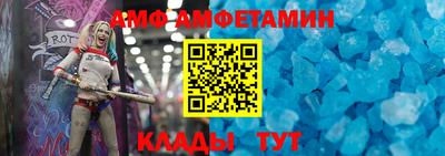 прущие грибы Гатчина