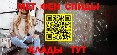 прущие грибы Гатчина