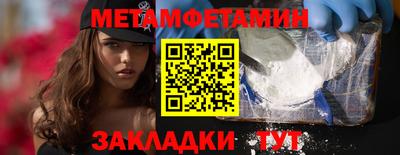 твердый Гагарин