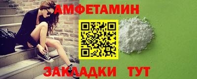 марки nbome Гусь-Хрустальный