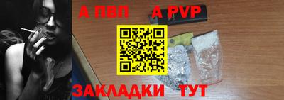 кокаин VHQ Гатчина