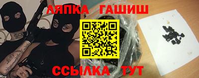 MESCALINE Гагарин