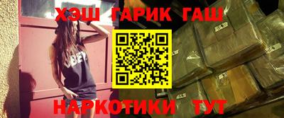 MESCALINE Гагарин