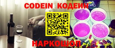 кокаин VHQ Гатчина