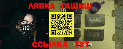 MESCALINE Гагарин