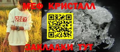 твердый Гагарин