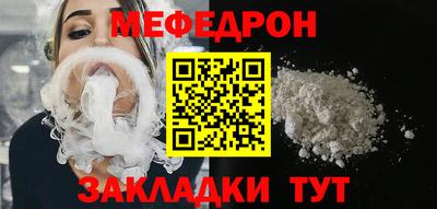 кокаин VHQ Гатчина
