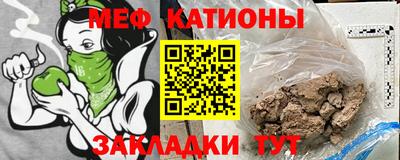хмурый Гай