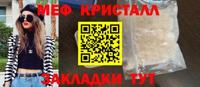 наркотики Гусев